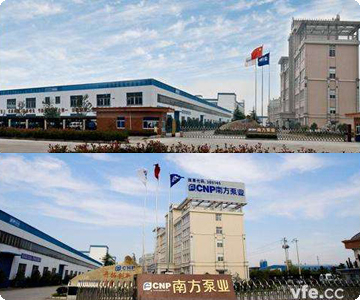 南方泵业