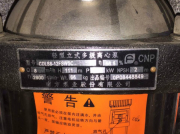 长轴透平泵