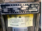 南方CHL16-20水泵口径是多少