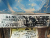 南方增压泵是100w的,6楼能用吗?