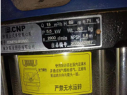 南方水泵CDMF3-2 3-3 3-4 3-5 3-6 3-7立式多级离心泵工厂酒店增压循环水泵