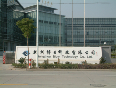 杭州欣亚杰科技南方离心泵案例