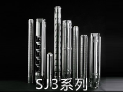 SJ3系列不锈钢多级深井潜水电泵