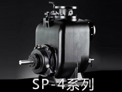 SP-4系列南方泵业无堵塞自吸式排污泵