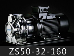 ZS50-32-160系列不锈钢卧式单级离心泵