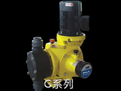 南方泵业G系列机械隔膜计量泵