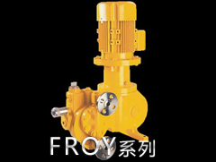 南方泵业FROY系列液压隔膜计量泵