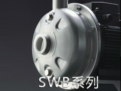 南方泵业SWB系列不锈钢卧式单级离心泵